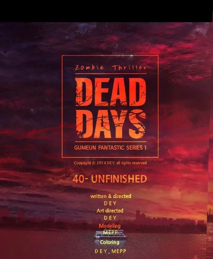 DEAD DAYS Chapter 40 71